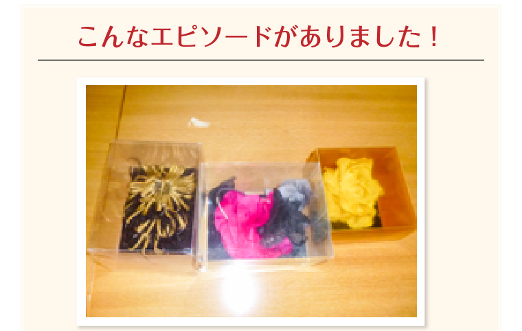 遺品の行方 | 身内のような遺品整理を行う埼玉リンク